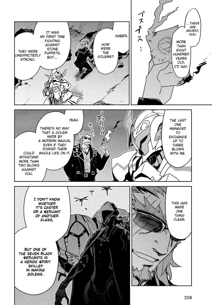 Fate/Apocrypha Chapter 8 14